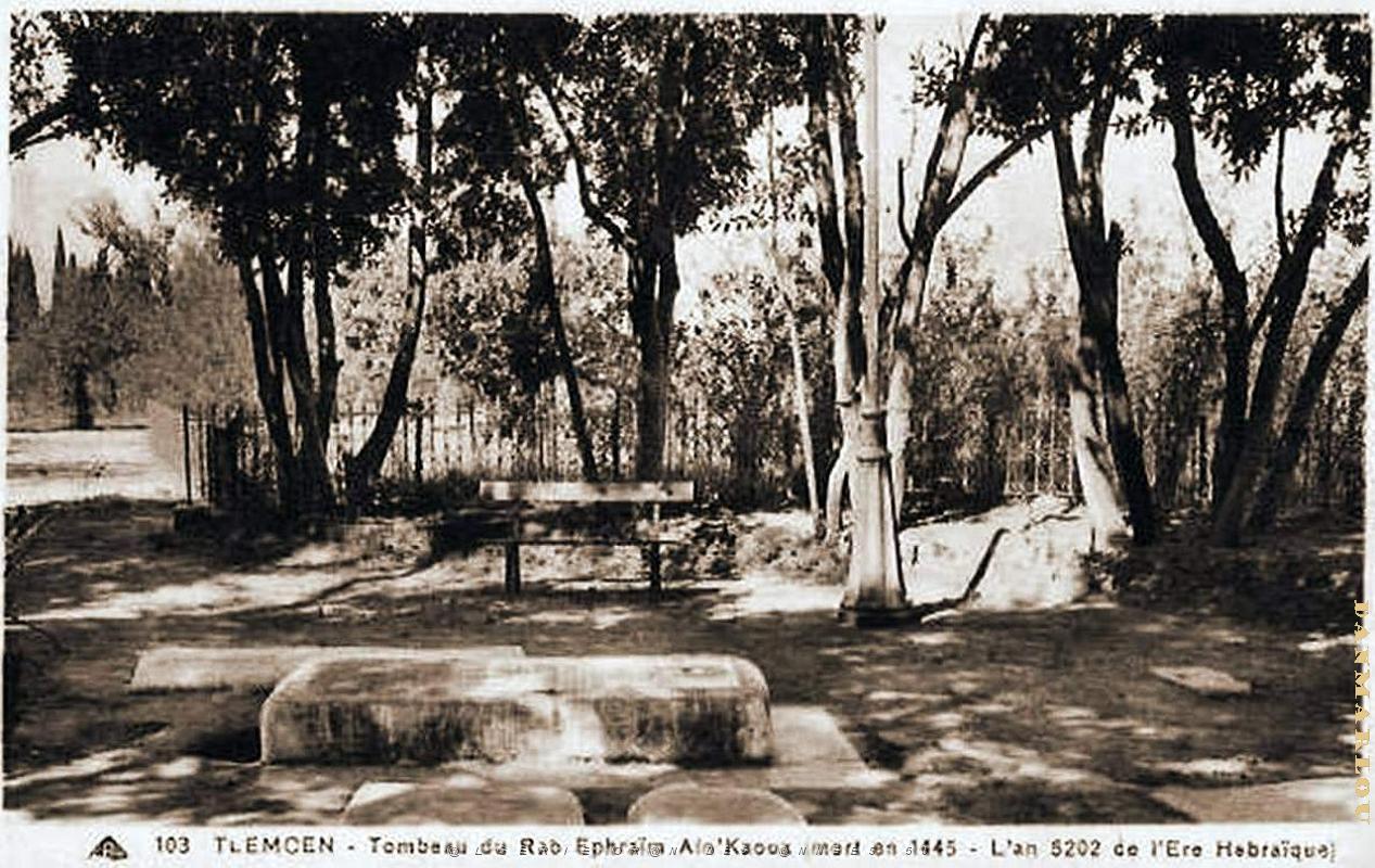 Tlemcen - Tombeau du RAB - 07.jpg